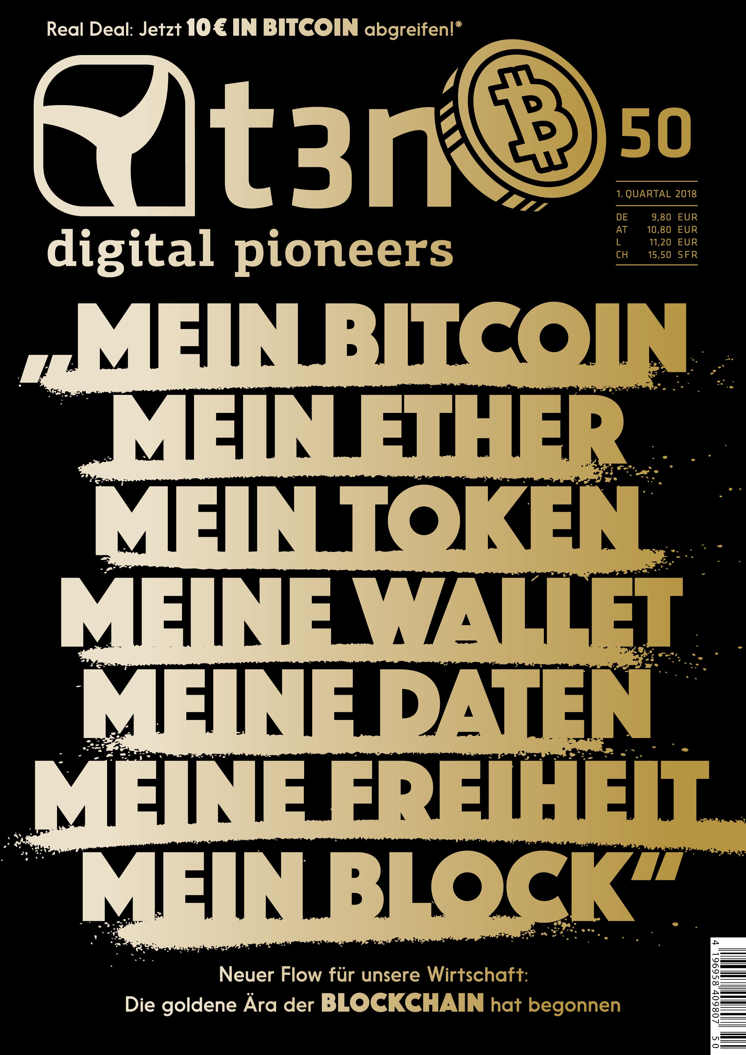 t3n 50 – Das goldene Zeitalter der Blockchain