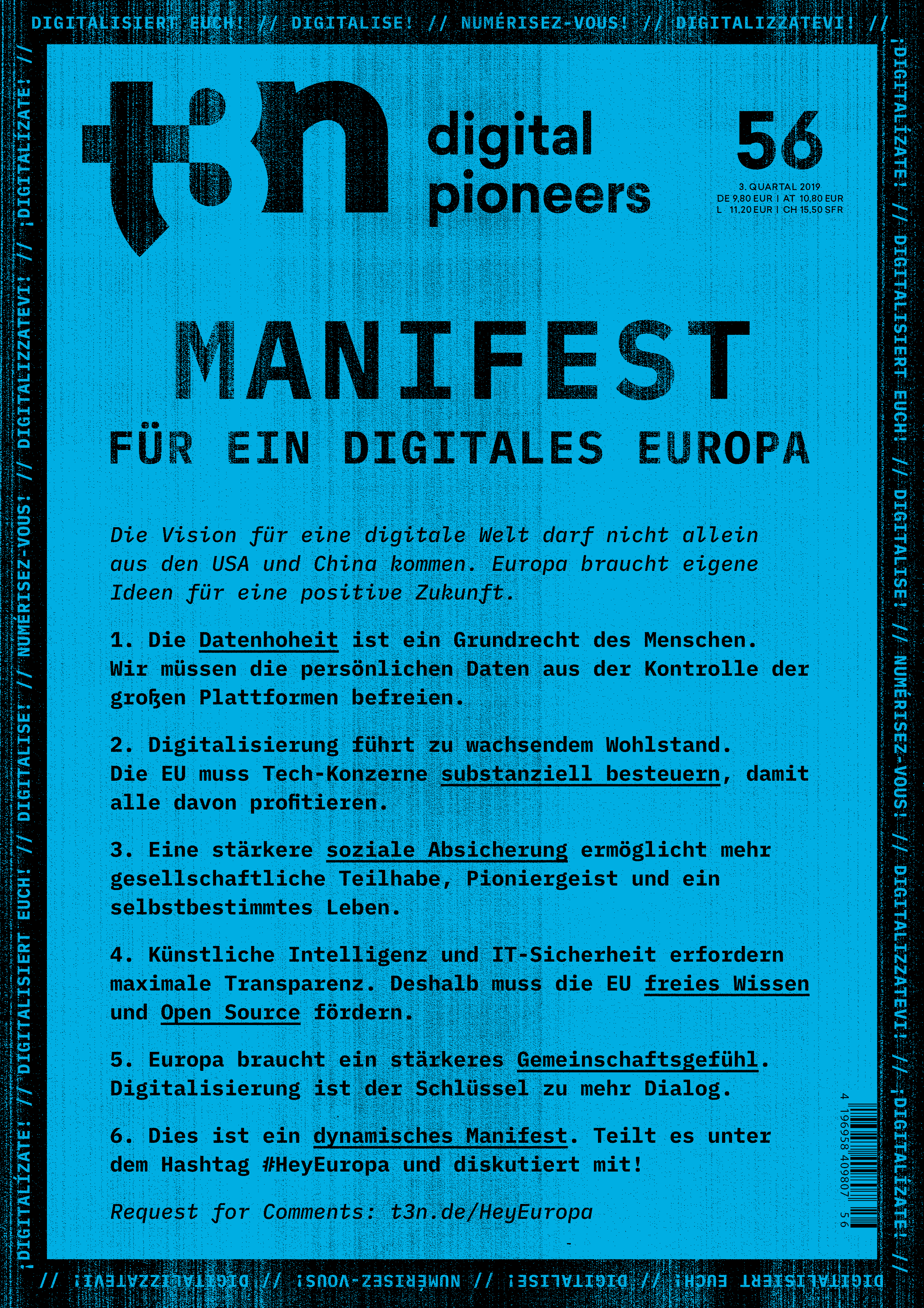 t3n 56 – Manifest für ein digitales Europa